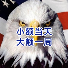 南昌要账公司